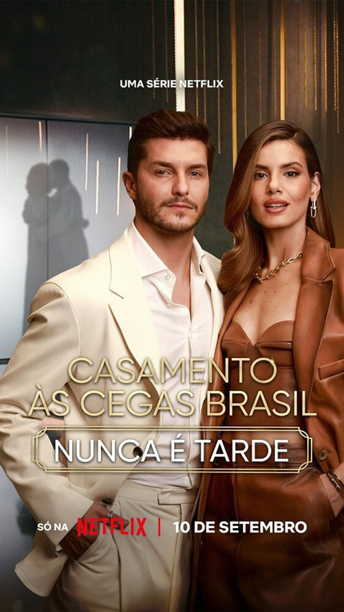 爱情盲选：巴西篇 第五季